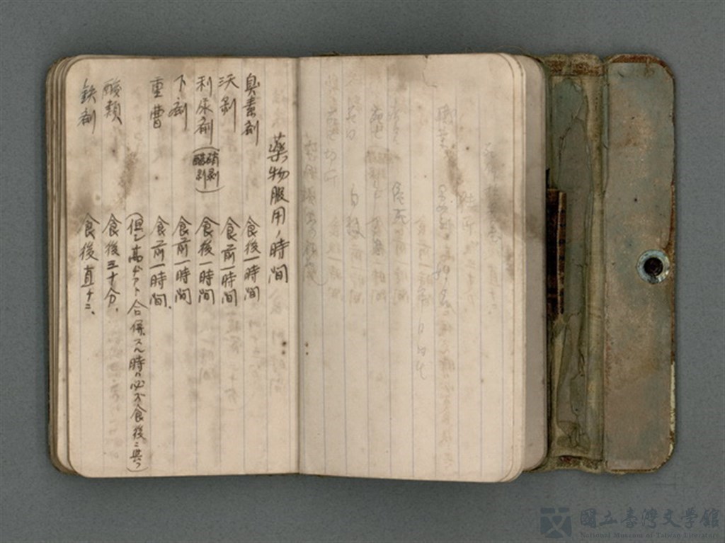 第12張，共66張