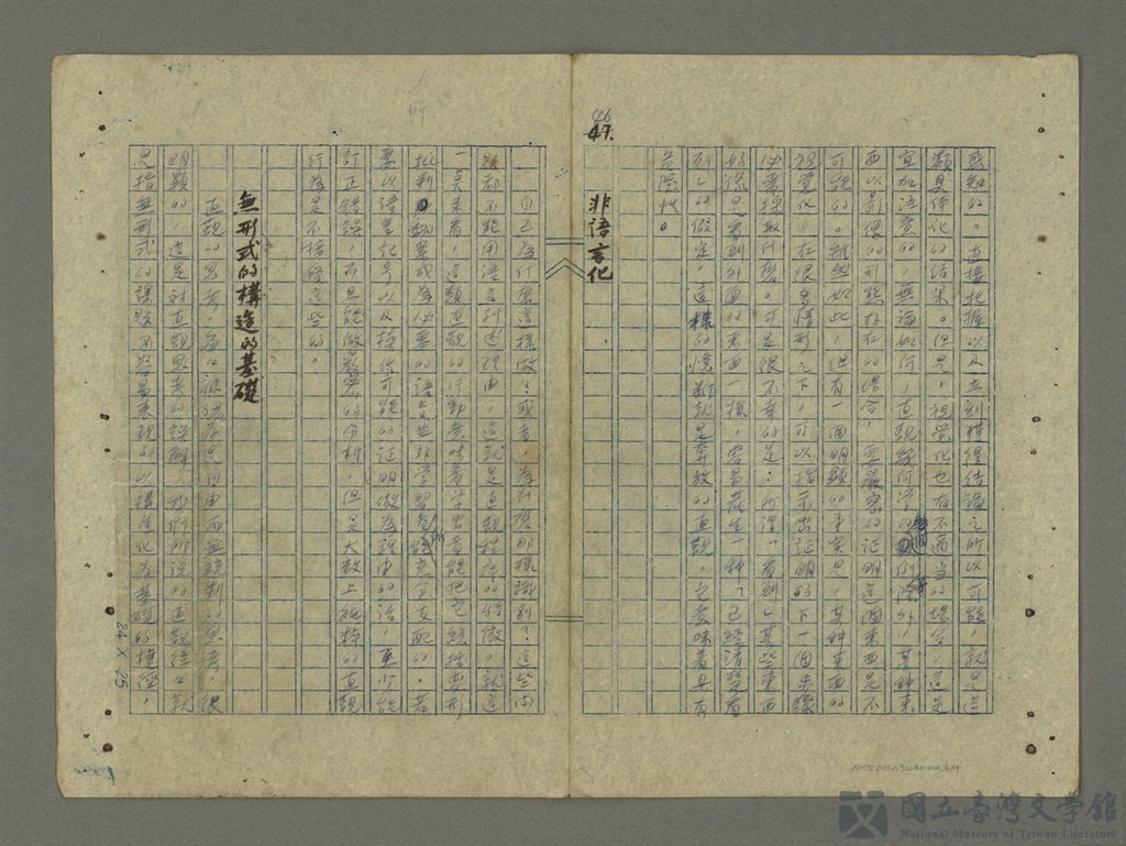 第4張，共21張