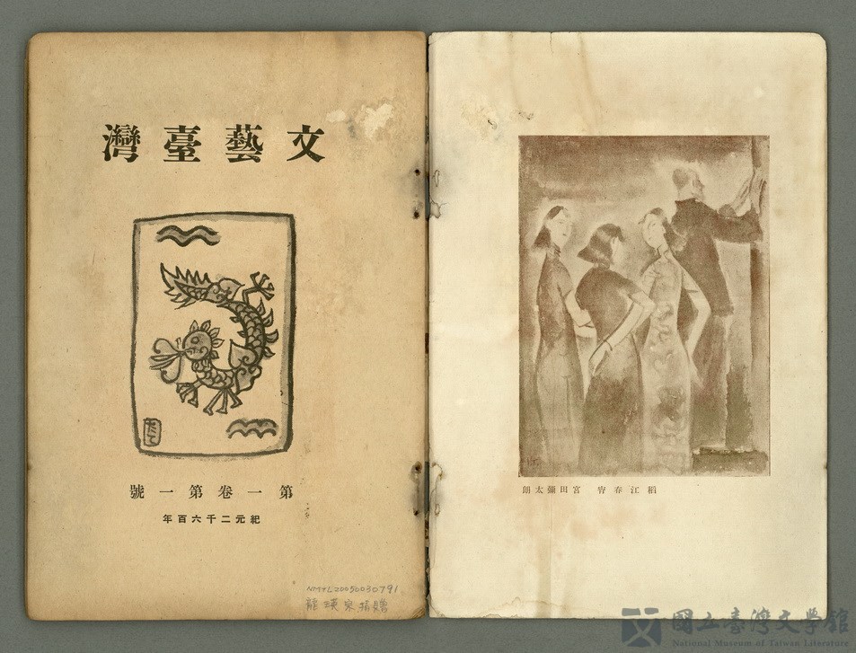 第4張，共33張
