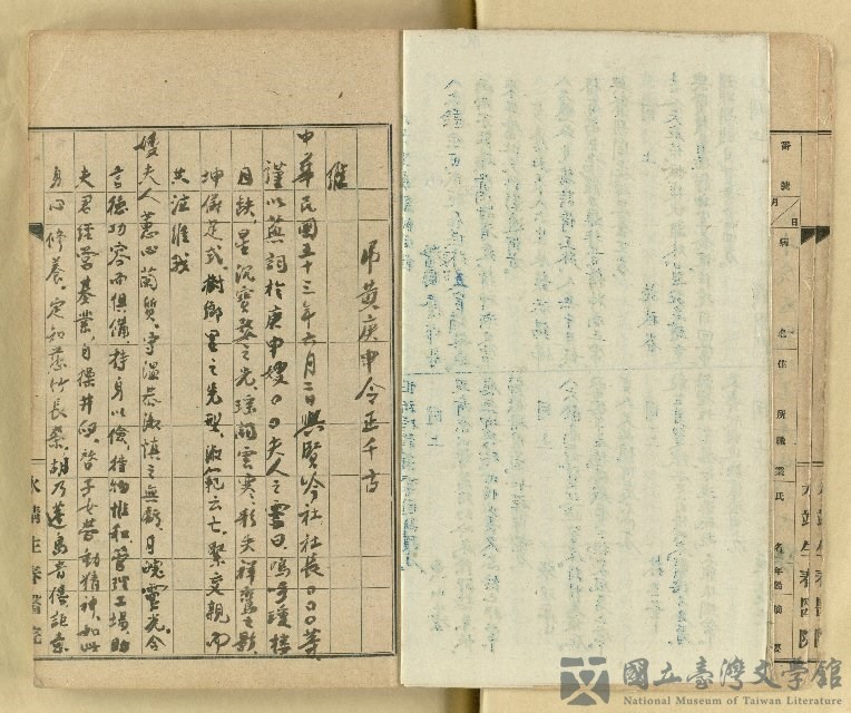 第5張，共62張