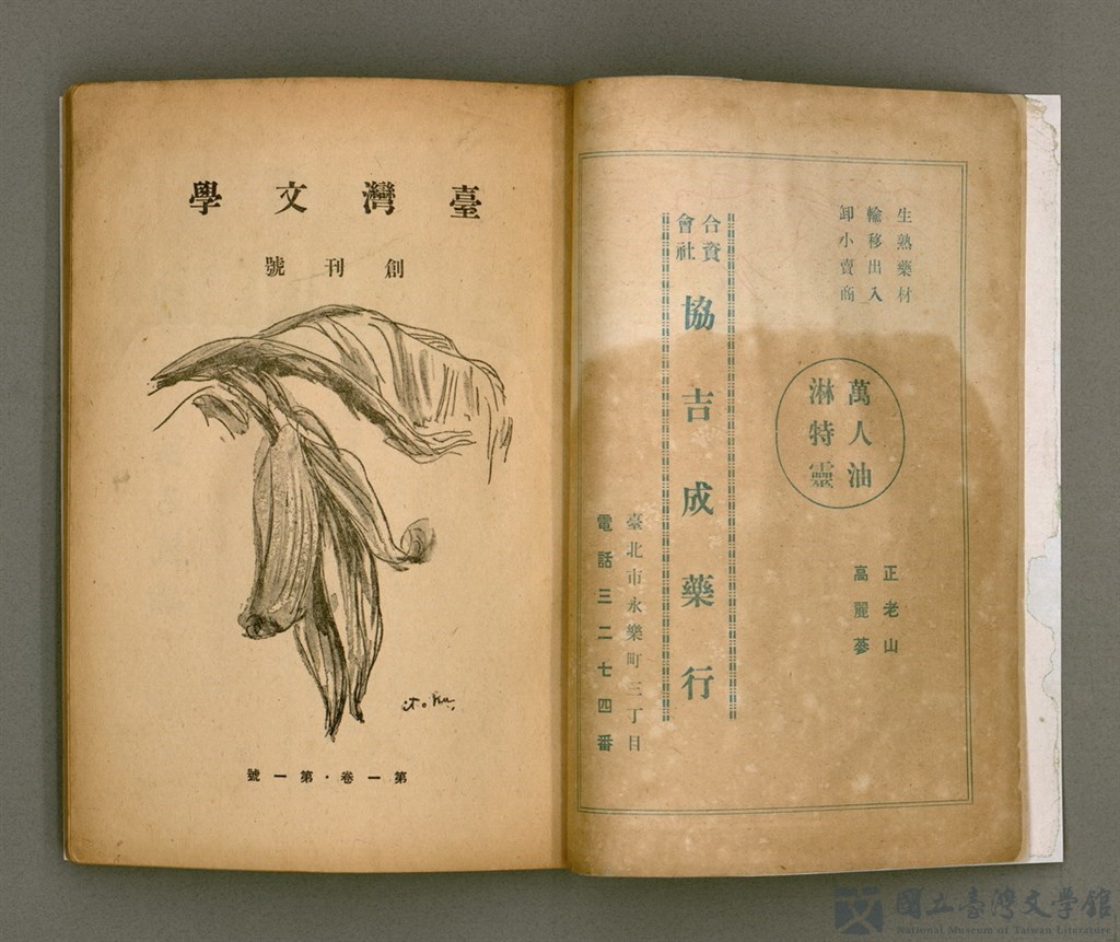 第4張，共92張