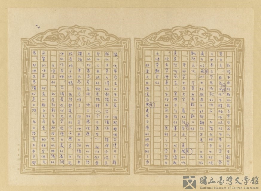 第4張，共26張