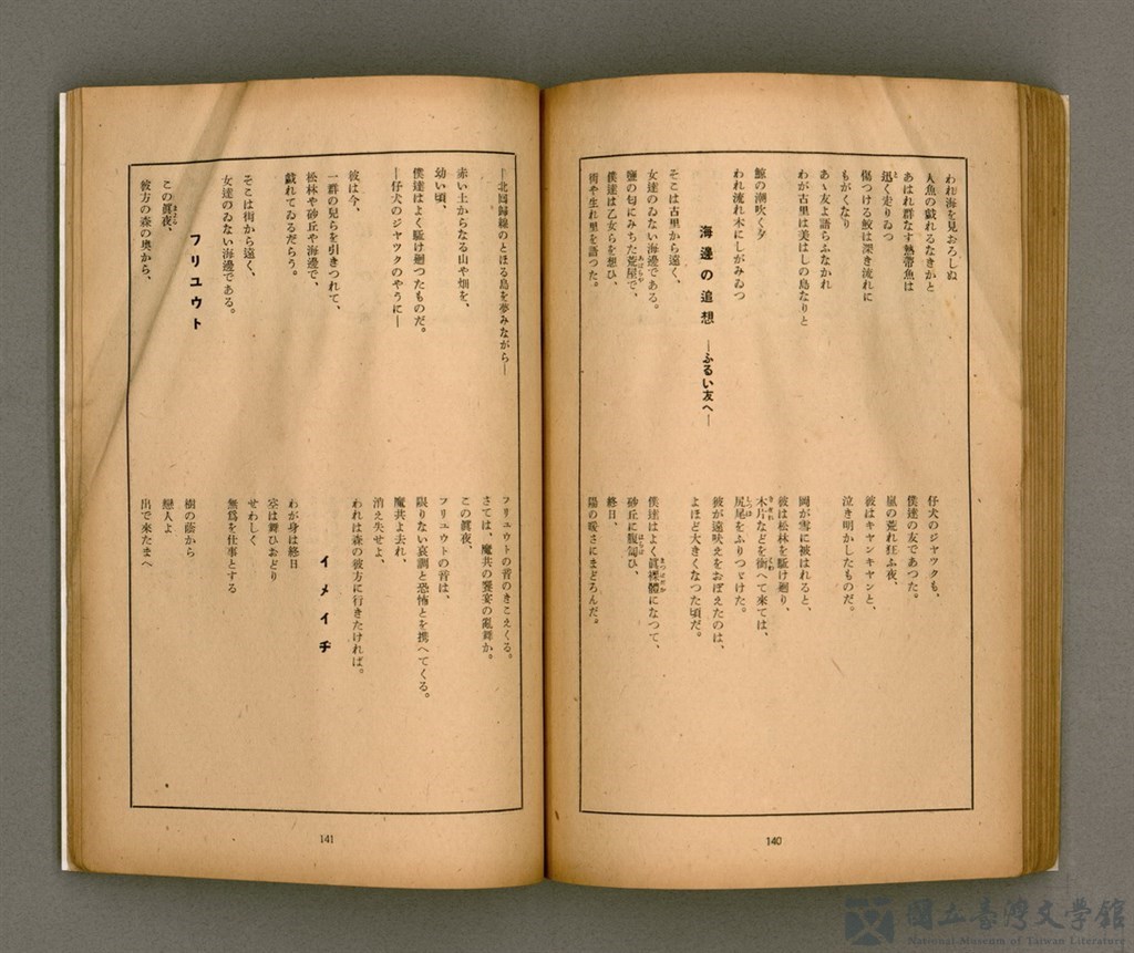 第74張，共92張
