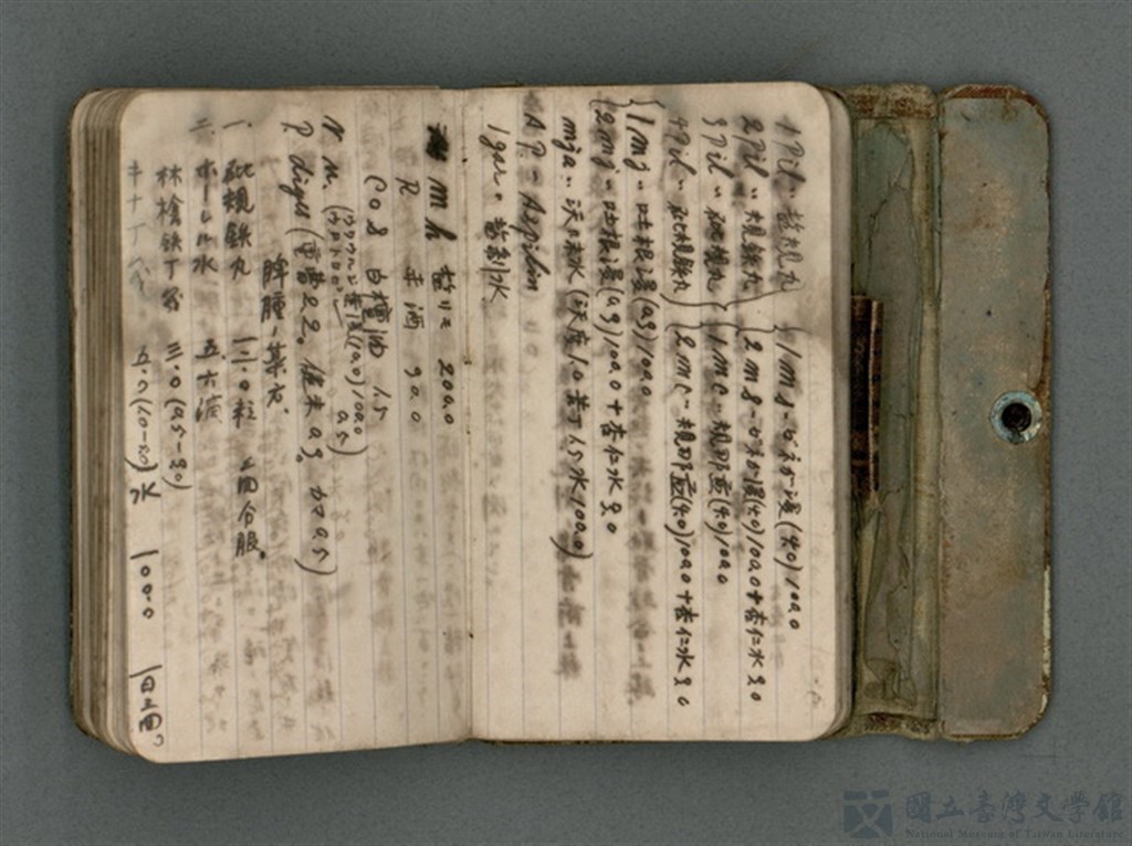 第15張，共66張