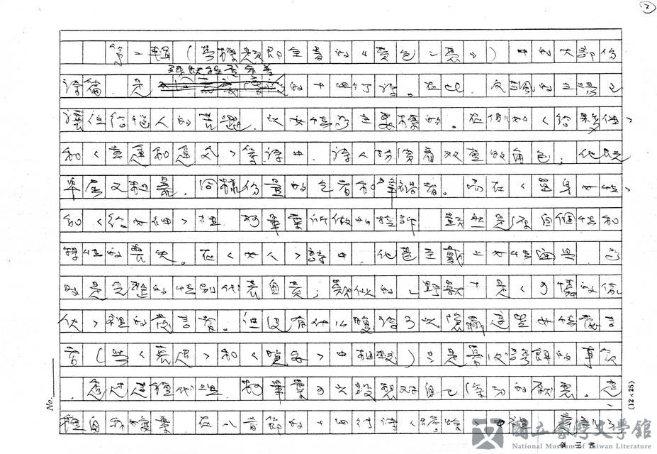 第7張，共15張