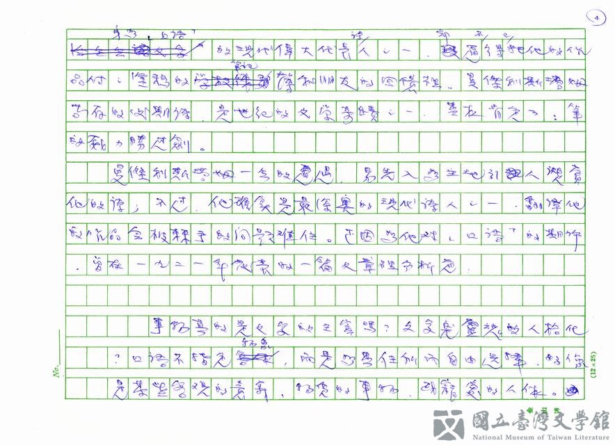 第4張，共24張