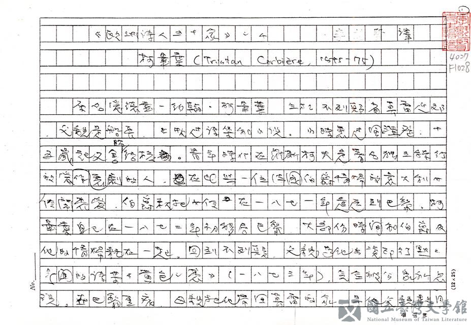 第1張，共15張