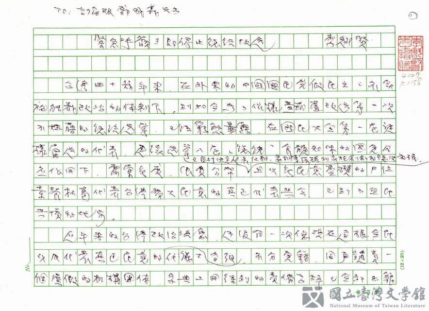 第1張，共5張