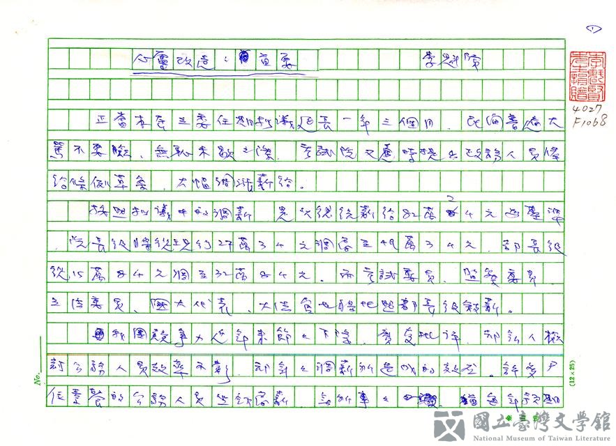 第1張，共3張