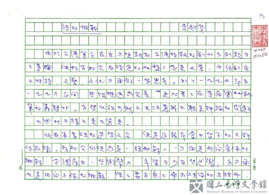 第1張，共3張