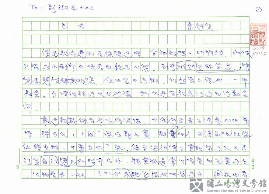 第1張，共5張