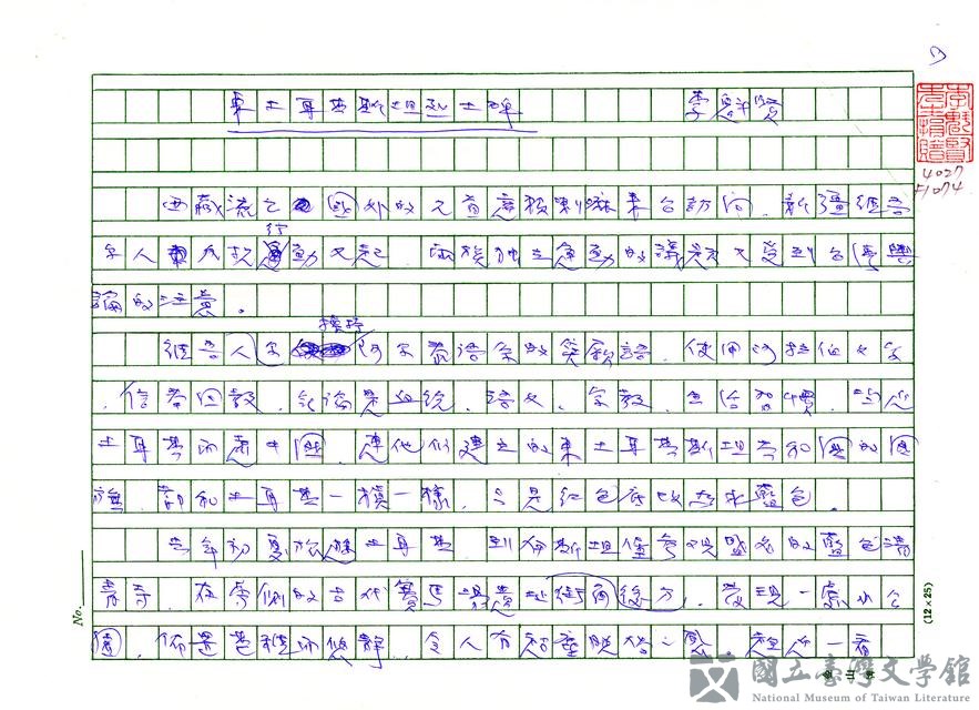 第1張，共3張