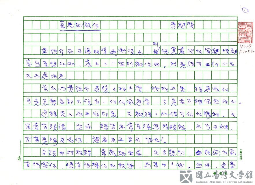 第1張，共3張