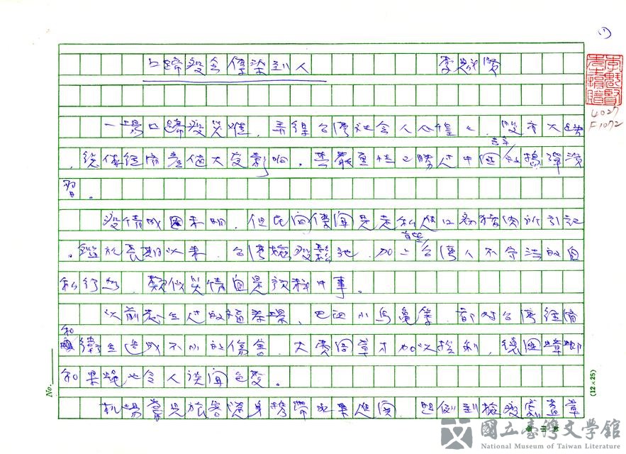 第1張，共3張