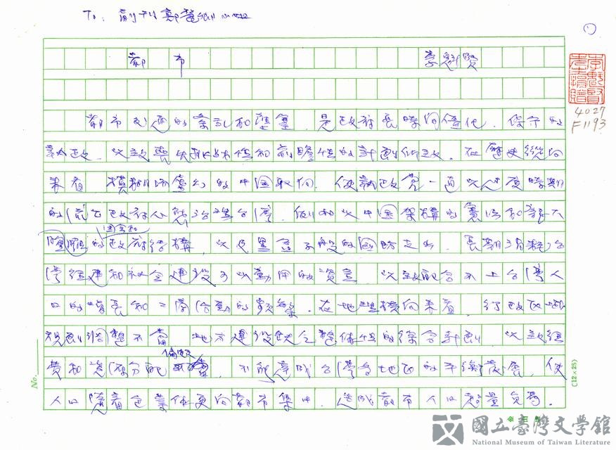 第1張，共5張