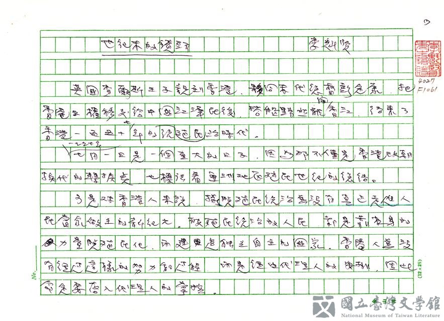 第1張，共3張