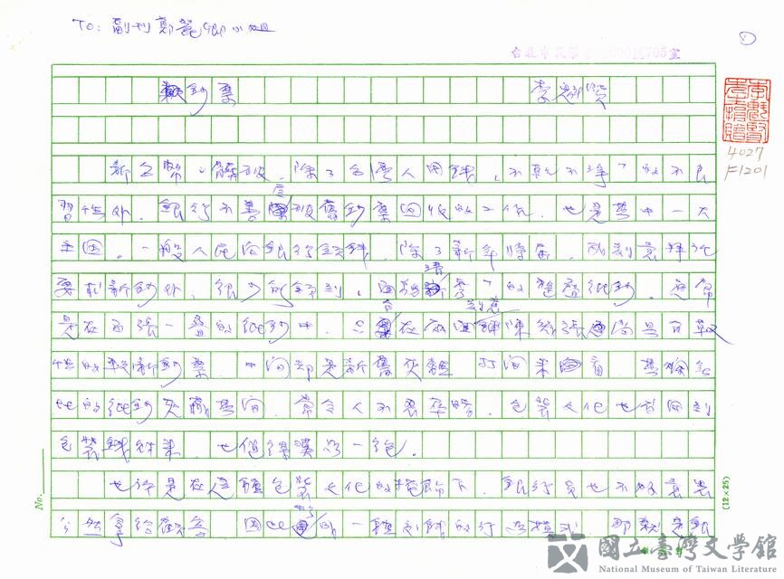 第1張，共5張