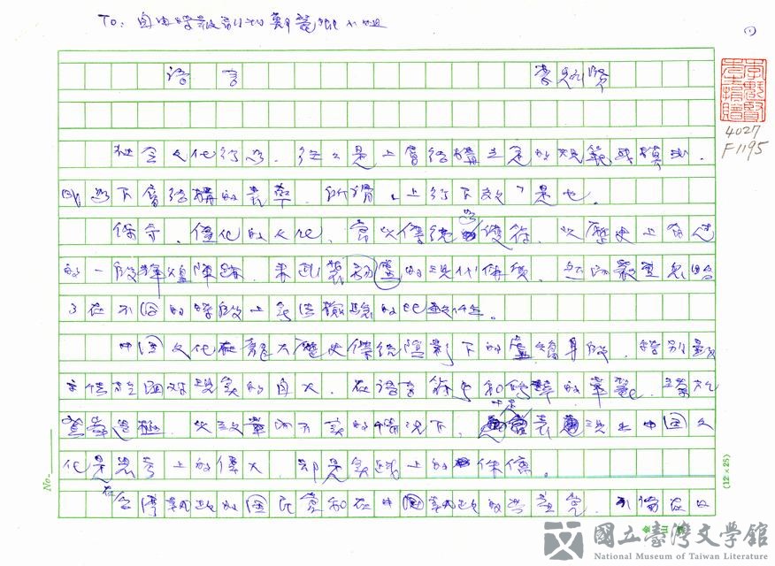 第1張，共5張