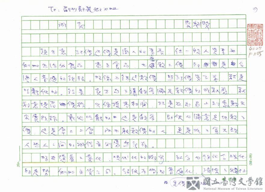 第1張，共5張