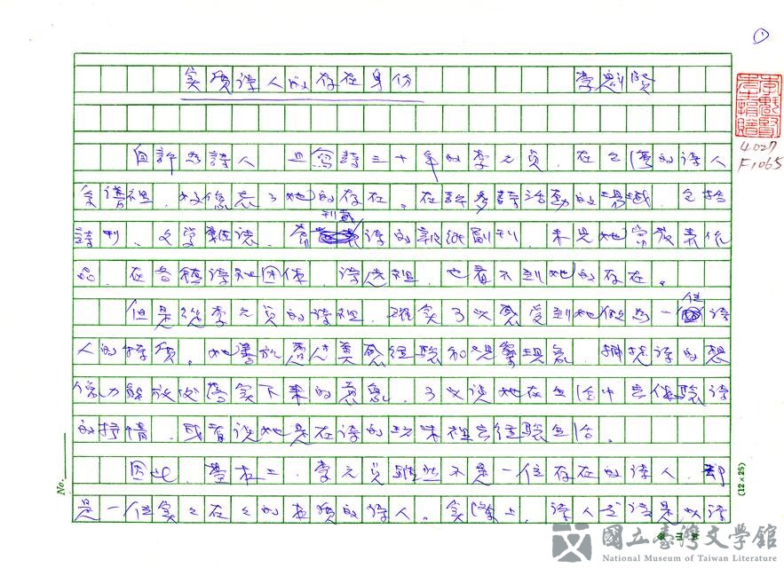 第1張，共3張