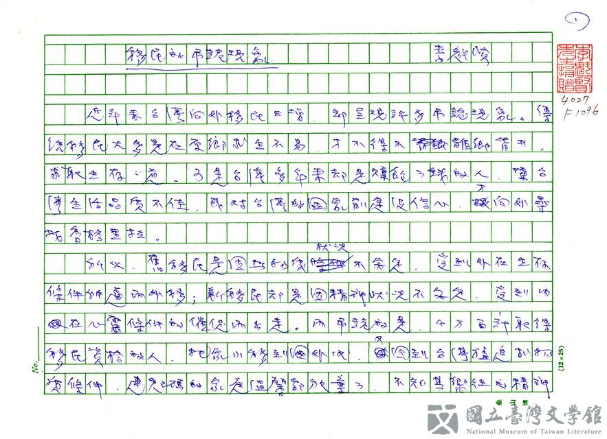 第1張，共3張