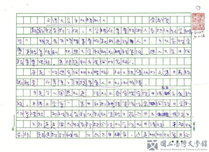 第1張，共3張