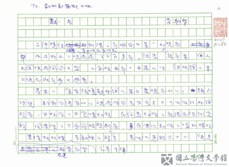 第1張，共5張