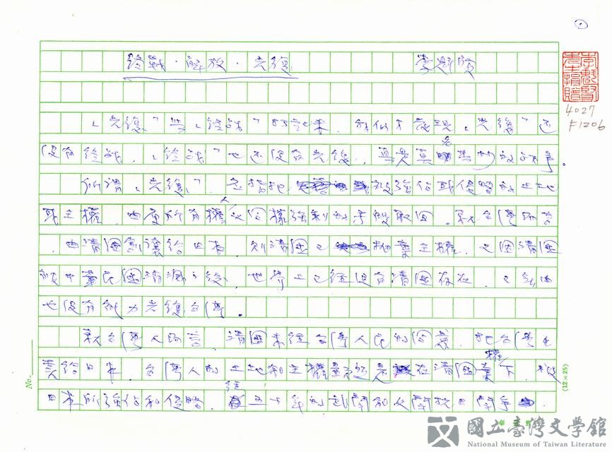 第1張，共5張