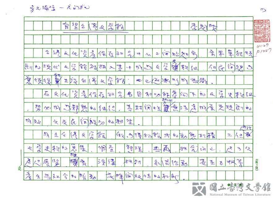 第1張，共3張