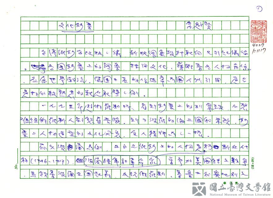 第1張，共3張