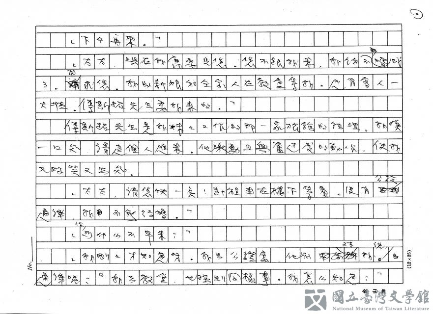 第2張，共27張