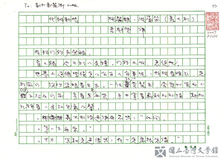 第1張，共27張