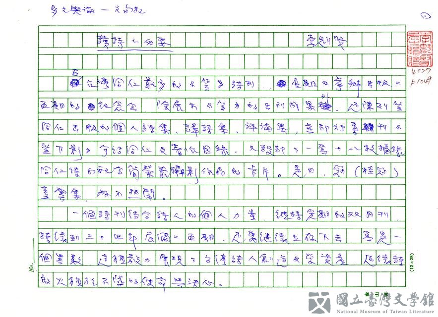 第1張，共3張