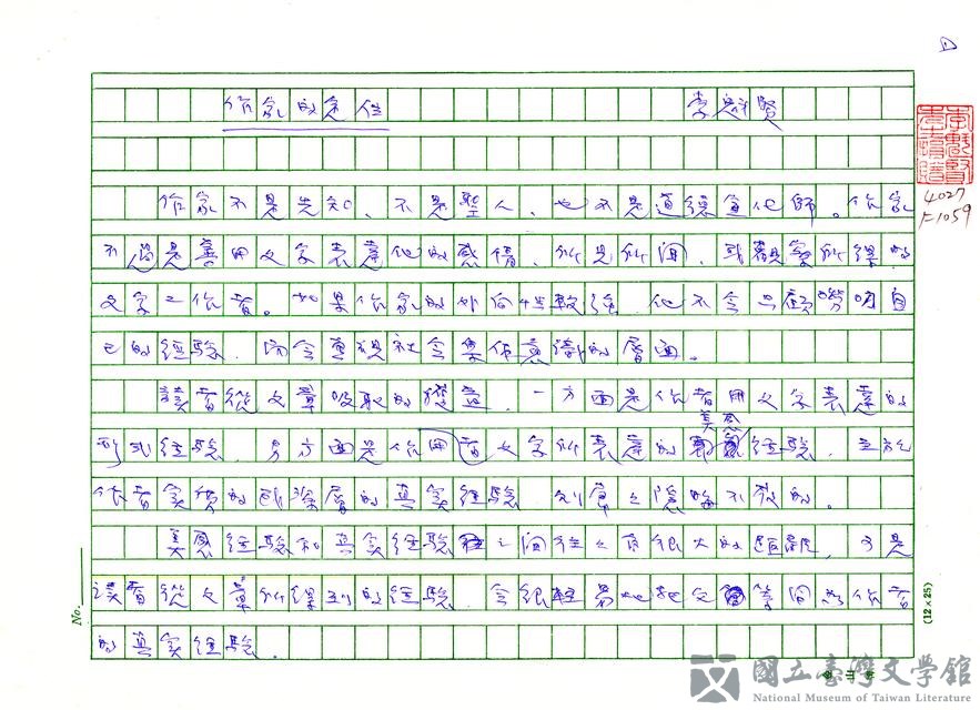 第1張，共3張