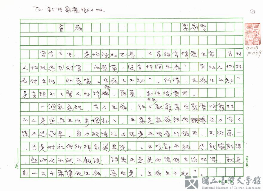 第1張，共5張