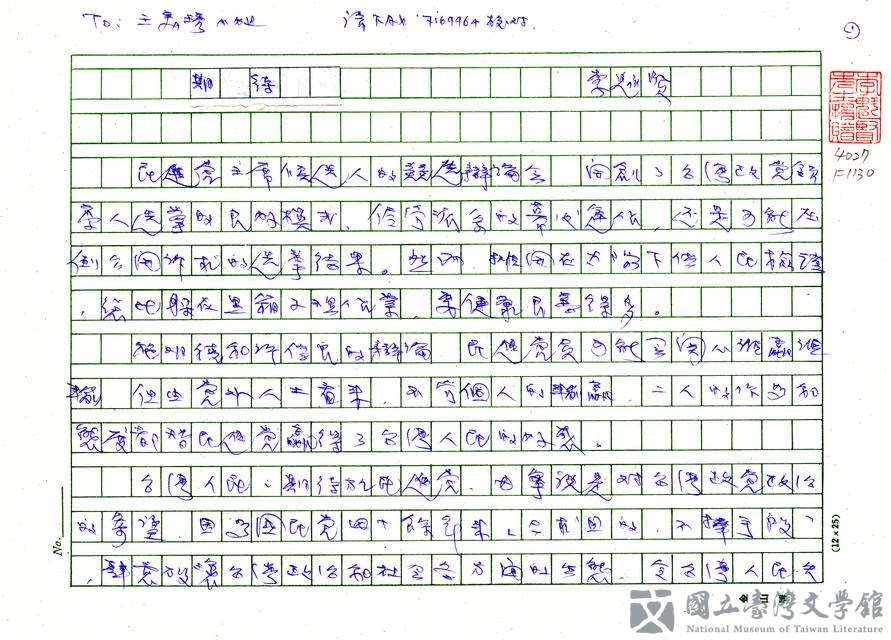 第1張，共4張