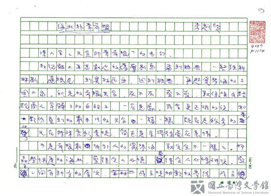 第1張，共3張