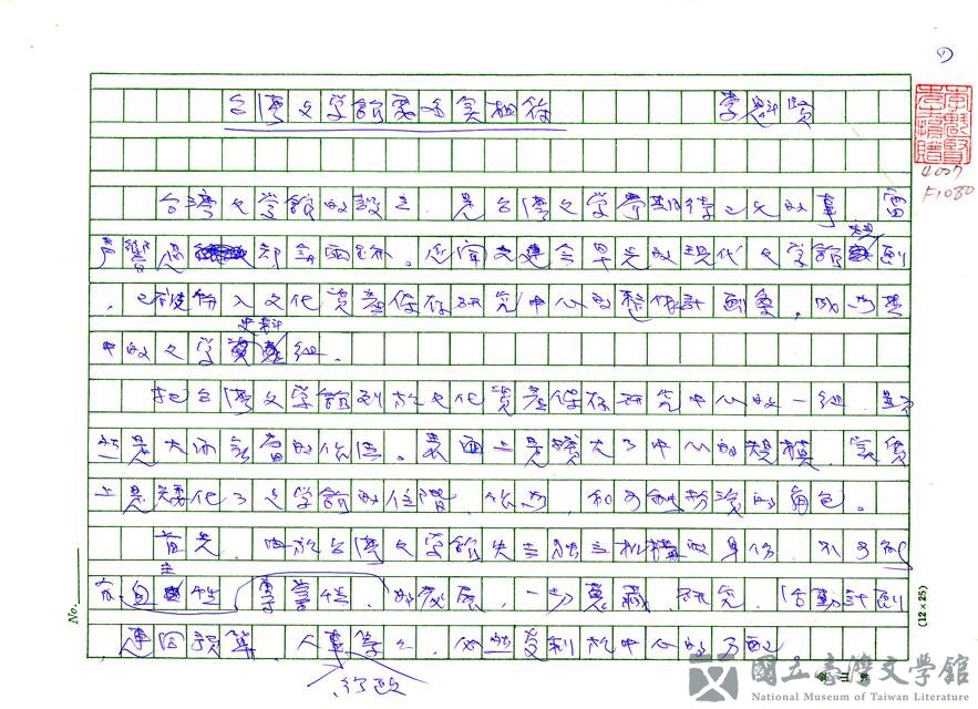 第1張，共3張