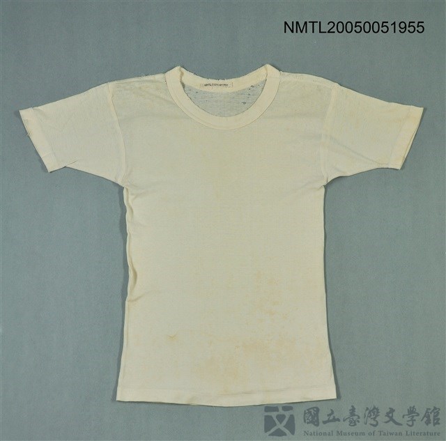 主要名稱：汗衫的藏品圖