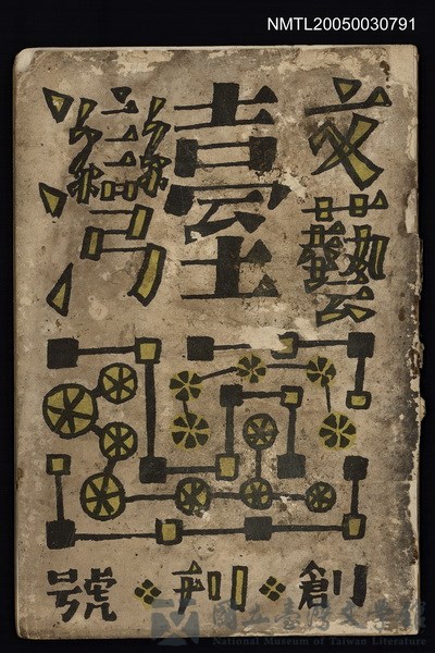 第33張，共33張