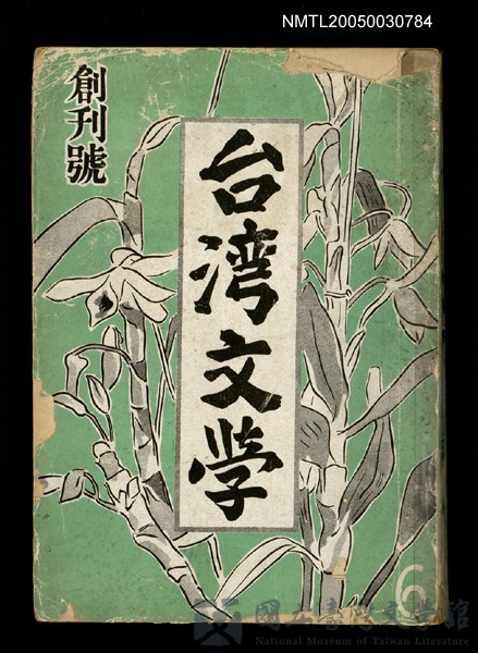 第92張，共92張