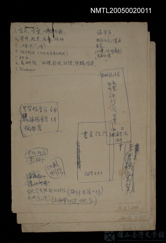 第4張，共4張