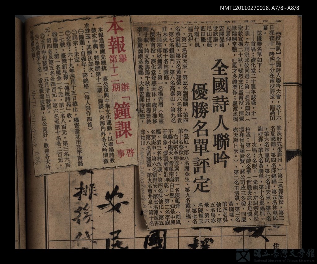第62張，共62張