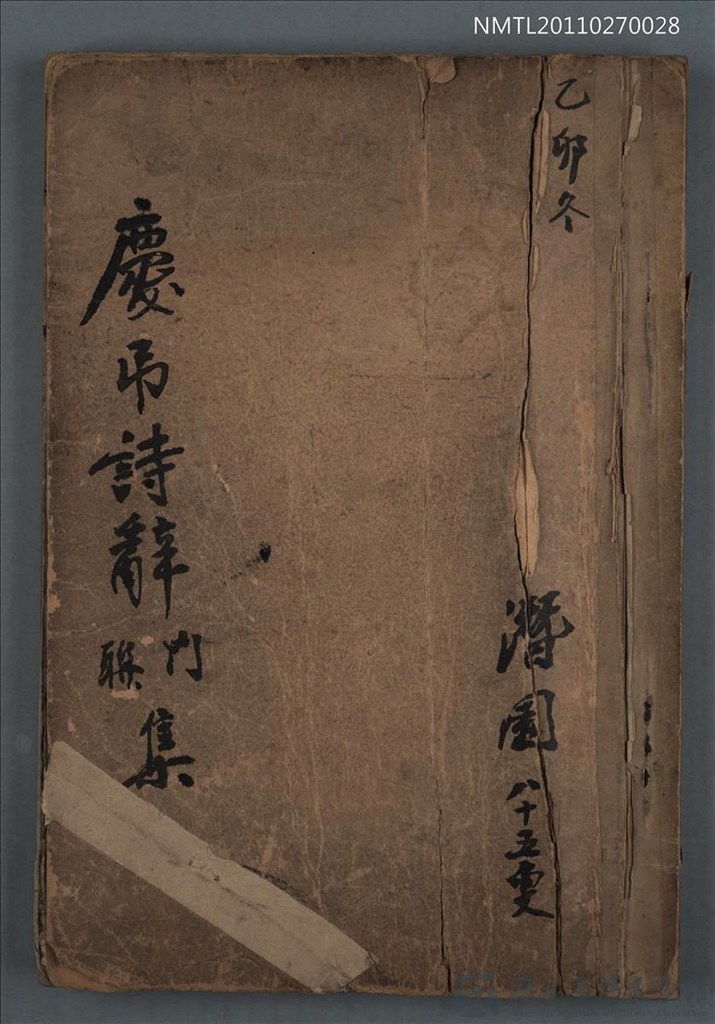 第1張，共62張