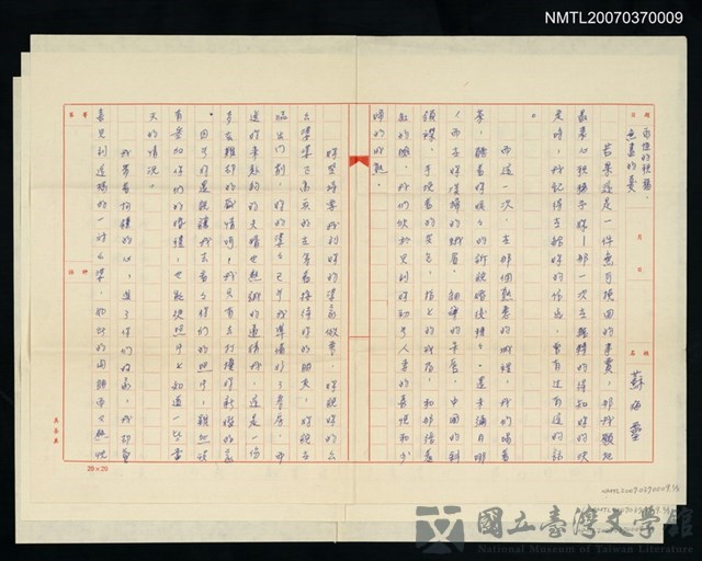 第1張，共4張