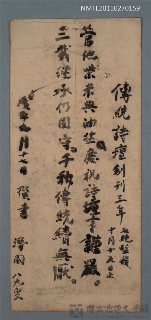 第1張，共2張