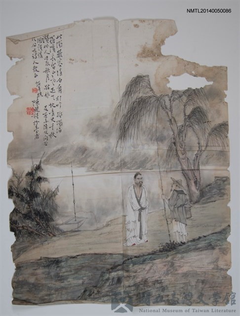 主要名稱：陳魁梧水墨畫「此濁難容清白身…」的藏品圖