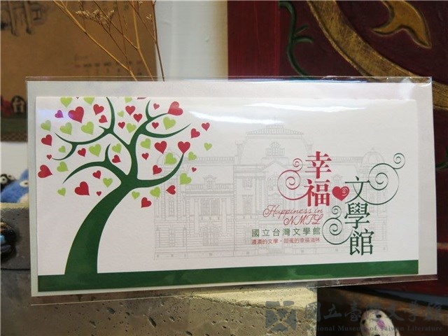 加值商品:幸福文學館立體卡片CARD的圖片
