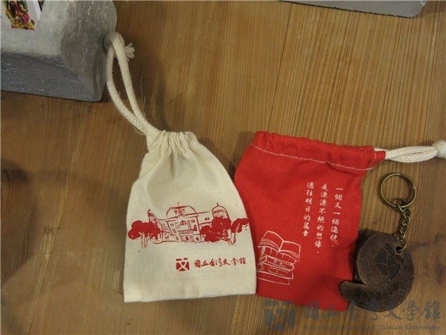 加值商品:逗號鑰匙圈KEYCHAIN的圖片