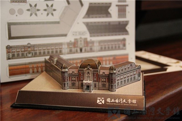 加值商品:臺南州廳卡紙DIY模型NTML Building 3D Puzzle的圖片
